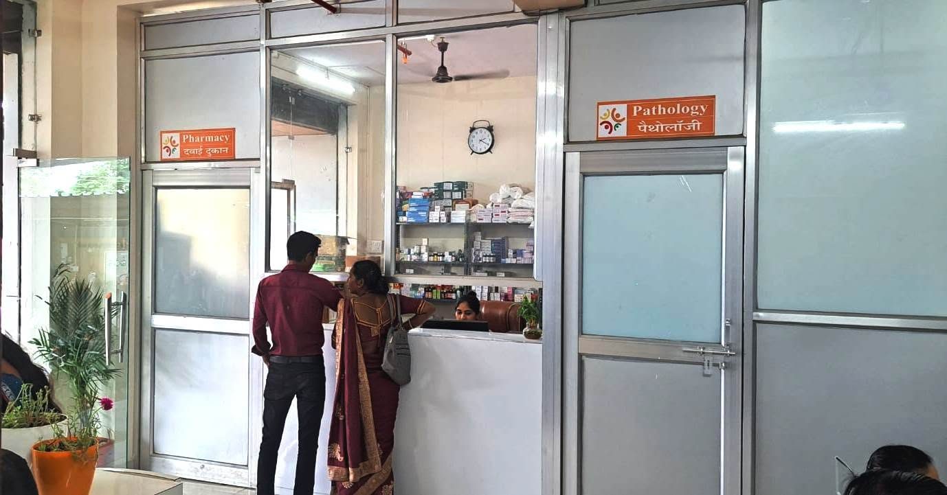 Pharmacy & pathology