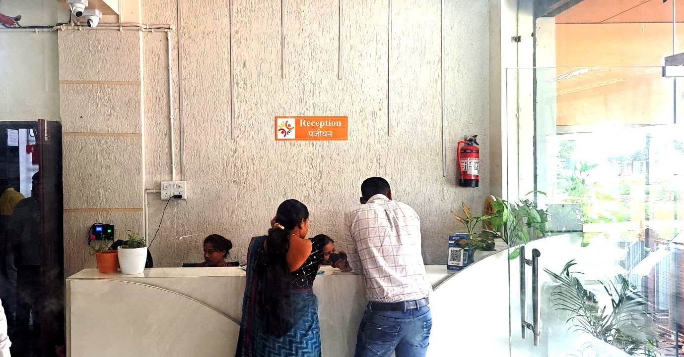 Hospital reception at Dr. Surabhi Mohabey Super Speciality Hospital
